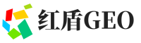 兴化红盾GEO